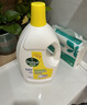 滴露（Dettol）衣物消毒液除菌3L*3瓶(柠檬+薰衣草+松木)衣服消毒水杀菌配洗衣液 实拍图