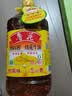 鲁花 【保真花生油】食用油 5S压榨 一级花生油 3.68L 实拍图
