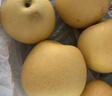 京鲜生【绿色认证】长城河北皇冠梨 4.5斤装 单果250g+ 国家地标 水果 实拍图