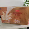 汤臣倍健卓瑞蛋白粉450g+150g 增强免疫力乳清蛋白质粉 中老年营养品礼盒 实拍图