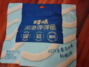 百草味深海鳕鱼肠256g/约32根 儿童宝宝即食火腿肠鱼肉肠解馋休闲零食 实拍图