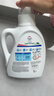 威露士清可新洗衣液松木香4斤组合装（瓶1L+袋装500ml*2）除菌除螨留香 实拍图