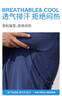 迪卡侬防晒衣男户外跑步衣防风帽衫防晒外套蓝色M-4826158 实拍图