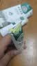 云南本草脚臭脚汗喷剂脚气膏瘙痒脱皮水泡型脚气脚臭喷剂30ml+软膏20g 实拍图