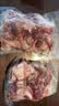 龍江和牛 国产和牛原切牛肉筋净重1斤 炖煮食材 生鲜牛肉 实拍图