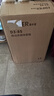 漫步者（EDIFIER）D3-8s 8英寸专业广场舞音响 蓝牙拉杆音箱 户外音响 标配无线麦克风 实拍图
