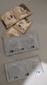杜蕾斯（durex）避孕套安全套超薄尊享三合一14只情侣物品情趣用品成人计生七夕 实拍图