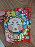 巨鹰 擀面皮310g*5包陕西西安特产宝鸡岐山凉皮小吃速食五连包 实拍图