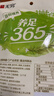 无穷即食鸡腿泡面搭档熟食休闲零食爱辣大鸡腿70g单只袋装 实拍图