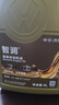 仲谋原厂机油智润全合成 0W-20金装全合成4L VW50800认证 蓝油 实拍图