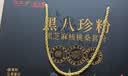 固本堂黑芝麻糊核桃黑豆粉五黑粉老年人营养品礼盒早餐送长辈礼物品1kg 实拍图