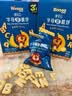 禾泱泱婴幼儿字母脆脆饼香蕉味80g宝宝磨牙饼干零食强化钙铁锌6月+ 实拍图
