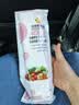密封袋保鲜袋加厚防漏冰箱冷藏食品分装食品级双筋封存收纳 升级加厚 大号20支（颜色随机） 实拍图