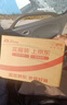 润本电蚊香液驱蚊液45ml*5瓶+1个定时加热器驱蚊防蚊蚊香无香型 实拍图