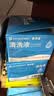 FIT MOMENT医用生理盐水小支敷脸消炎祛痘0.9%氯化钠OK镜鼻炎洗鼻湿敷清洗液 实拍图
