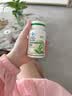 容茗轩减肥左旋肉碱茶多酚胶囊2瓶装0糖0脂0卡减脂瘦肚子燃脂全身快速瘦 实拍图