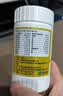 21金维他 多维元素片(21) 138片 复合维生素B族成人赖氨酸维C维E钙铁锌AD儿童中老年多种营养增强免疫力 实拍图