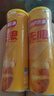 乐事（Lay's）无限薯片 醇香原味 104克*2罐 208克 休闲零食 膨化食品 实拍图
