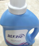 蓝月亮洗衣液12斤套装：亮白增艳薰衣草3kg瓶+1kg袋*3 留香【京东金奖】 实拍图