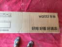 华帝（VATTI）厨房水槽S1 大单槽水槽洗菜盆一体盆304不锈钢洗碗池台上中下安装 实拍图
