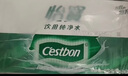 怡宝 饮用水 纯净水4.5L*4桶装水 整箱装 实拍图