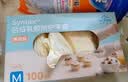 英科医疗（INTCO）一次性手套乳胶100只小码食品级厨房家务清洁日常检查医生用手套 实拍图