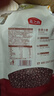 燕之坊有机玛瑙红小豆1斤 黑土种植 红豆沙红豆粥红豆饭料粥米伴侣 实拍图