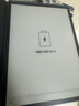 科大讯飞智能办公本X3 Pro 10.65英寸 手写笔记本 电子书阅读器 墨水屏电纸书 AI办公平板电脑 实拍图