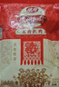 德州扒鸡山东特产熟食腊味整鸡五香脱骨扒鸡熏香扒鸡2只组合 实拍图