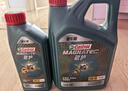 嘉实多（Castrol）磁护智E版 全合成机油  5W-30 SP 1L 机油京东自营 京东养车保养 实拍图