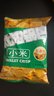 太阳锅巴 小米锅巴 牛肉味 250g(50*5袋) 休闲解馋零食儿时老少回忆 实拍图