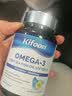 kifoon深海鱼油95%rTG高浓纯度omega3成人欧米茄3EPA 【60天进阶巩固】高纯鱼油 60粒*2瓶 实拍图