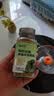 云山半羽衣甘蓝奇亚籽芝麻盐80g高蛋白百搭凉拌蔬菜沙拉面亚麻籽 烧烤料 实拍图