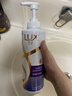 力士（LUX）玻尿酸水润丝滑柔顺洗发水500g干枯毛躁胶原蛋白水光瓶留香洗发露 实拍图