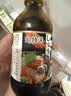 东字寿司刺身酱油调味料汁200ml+金印青芥辣43g日本原装进口 实拍图