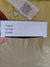 【原研药】赛斯美 海博麦布片10mg*7片*2板/盒 3盒装 实拍图