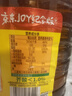 鲁花 【保真菜籽油】食用油 低芥酸特香菜籽油 6.18L   物理压榨 实拍图