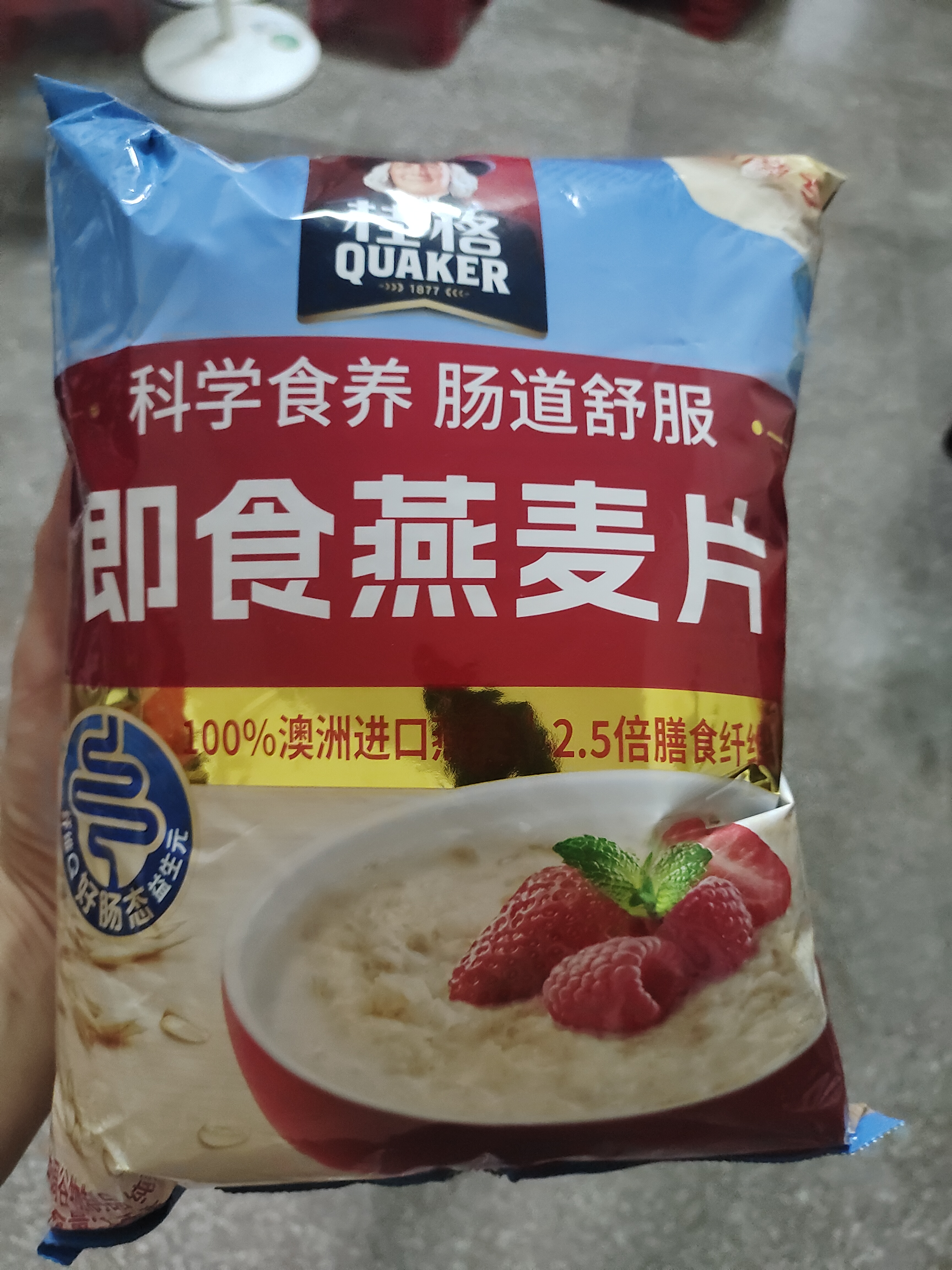 QUAKER 桂格营养早餐1000g袋装谷物膳食纤维即食燕麦片 即食燕麦片1000g*3袋 实拍图