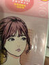 素之然（MOTONOZEN）双眼皮贴隐形自然蕾丝肤色无痕肿眼泡男女士加量装单面M126枚 实拍图