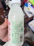 天润新疆鲜奶 A2β-酪蛋白 3.8g优质蛋白鲜牛奶低温奶 480g*3瓶 实拍图
