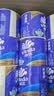 维达（Vinda）有芯卷纸 蓝色经典4层200克*27卷 高克重卫生纸 厕纸纸巾整箱 实拍图