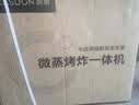 凯度（CASDON）【杨幂代言】 双热风 嵌入式 微蒸烤一体机 19英寸画境大彩屏  蒸烤箱SR52FDF24-TR Pro 实拍图