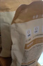 松鲜鲜 松茸调味料1kg【减钠29% 0添加】可代替盐鸡精味精煲汤炒菜调味 实拍图