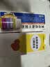 葵花 [言净欣] 阿奇霉素干混悬剂0.1g*6袋/盒 实拍图