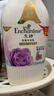 艾诗（Enchanteur）沐浴露 保湿润肤香水沐浴乳女 恋慕花香650g 实拍图