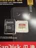 闪迪（SanDisk）512GB TF(MicroSD)内存卡4K极速金卡A2 V30 U3兼容大疆Pocket3/4P/Action 6运动相机/无人机存储卡 实拍图