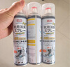 巨奇（JUQI）鞋子除臭杀菌喷雾360ml*3鞋子除臭剂银离子消毒杀菌鞋柜防臭脚气 实拍图
