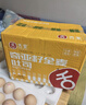 舌里 奇亚籽全麦吐司1000g低脂面包切片粗粮健身代餐早餐营养休闲零食 实拍图
