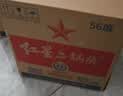 红星二锅头 大二 清香型白酒 65度 500ml*12瓶 整箱装 纯粮口粮酒 实拍图