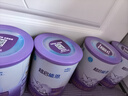 雀巢（Nestle）超启能恩1段 特殊医学用途婴幼儿乳蛋白适度水解配方食品800g*4罐 实拍图